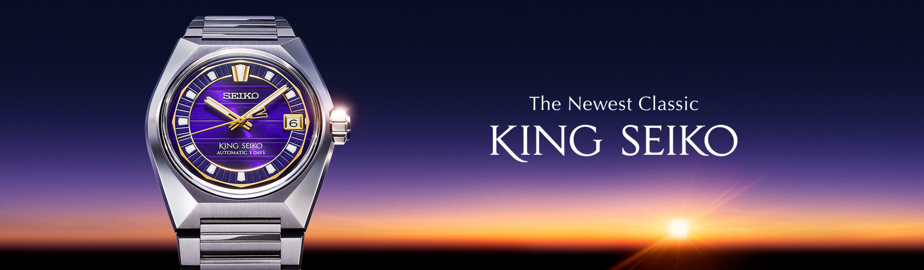 King Seiko